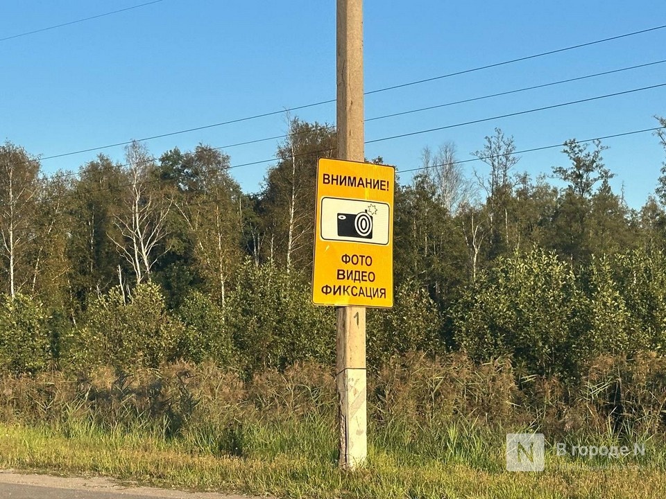Более 20 дорожных камер перенесли на новые места в Нижнем Новгороде - фото 1