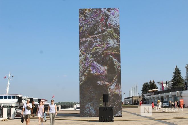 Портал в неолит и зеркальный шар: фестиваль Intervals-2022 проходит в Нижнем Новгороде - фото 52
