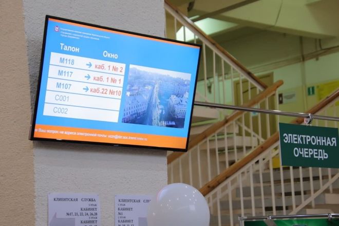 Электронная очередь появилась в управлении соцзащиты Дзержинске  - фото 1