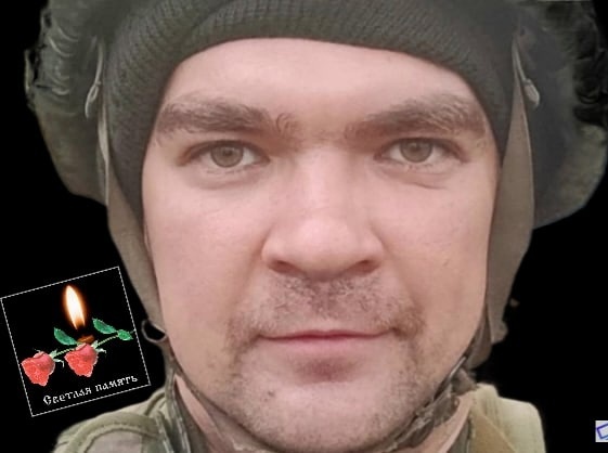 Геннадий Родионов из Лыскова умер в больнице после ранения на СВО - фото 1