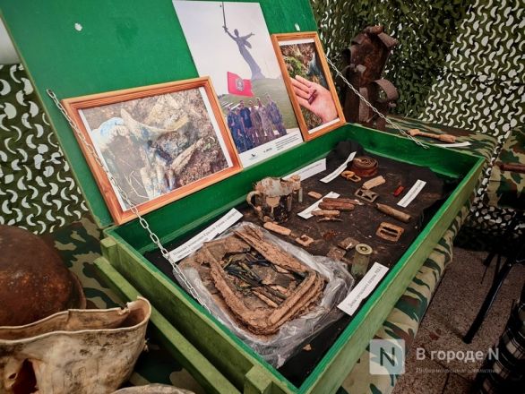 Фоторепортаж: как прошел День России &mdash; 2025 в Нижнем Новгороде - фото 7