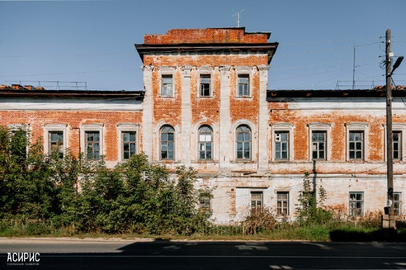 Два исторических здания в Нижегородской области продают за 12,6 млн рублей - фото 1