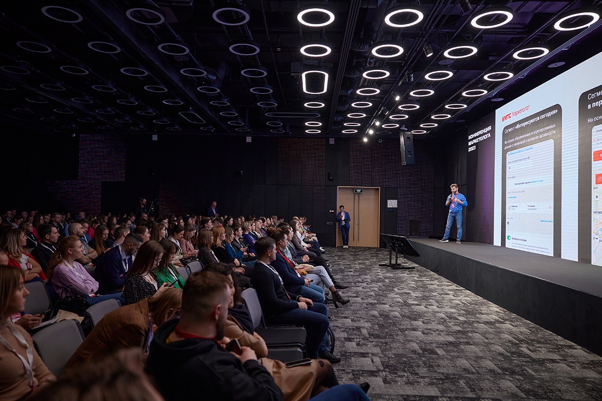 Digital-конференция для маркетологов и бизнесменов пройдет в Нижнем Новгороде - фото 1