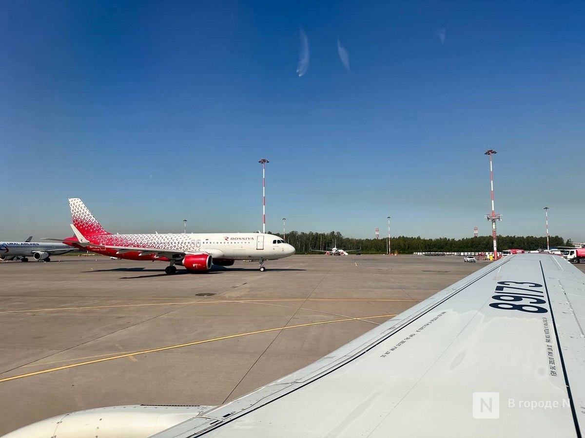 Авиарейс Нижний Новгород &mdash; Москва задержан 17 июля - фото 1