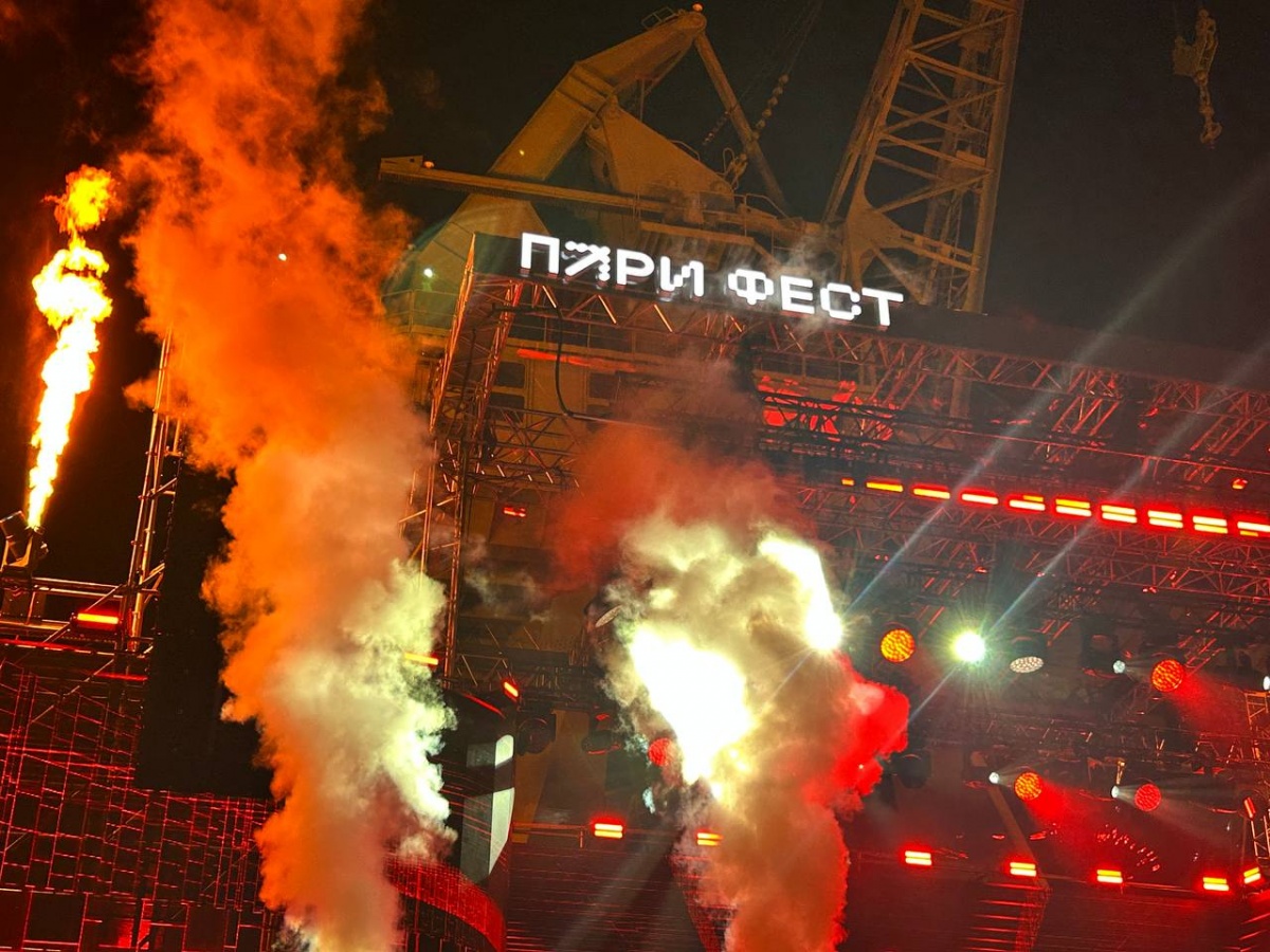 «Пари Фест»: как прошел масштабный фестиваль на Стрелке — фото - фото 1
