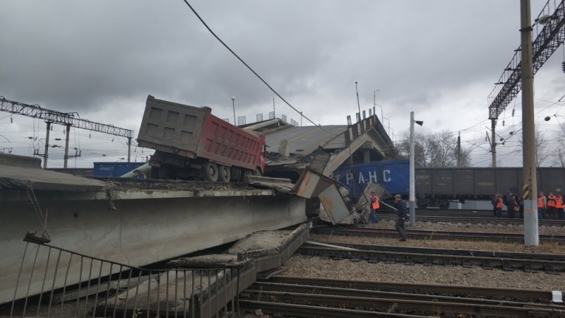 Момент обрушения моста в Приамурье попал на видео - фото 3
