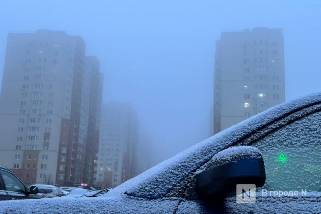 Густой туман окутал Нижний Новгород утром 23 декабря - фото 3