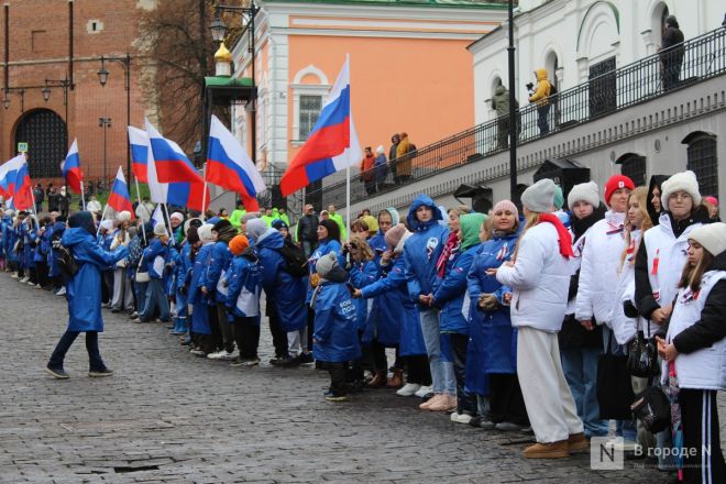 Фоторепортаж: как прошел День народного единства &mdash; 2025 в Нижнем Новгороде - фото 131
