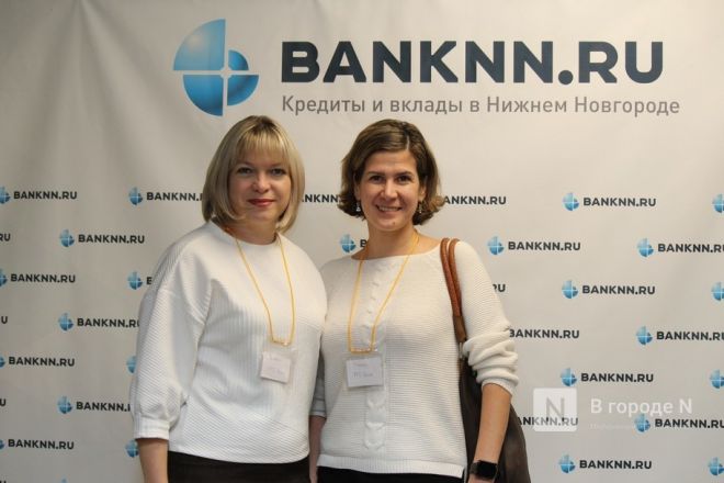 Чем пахнут деньги: уникальное мероприятие для банкиров прошло в Нижнем Новгороде - фото 80