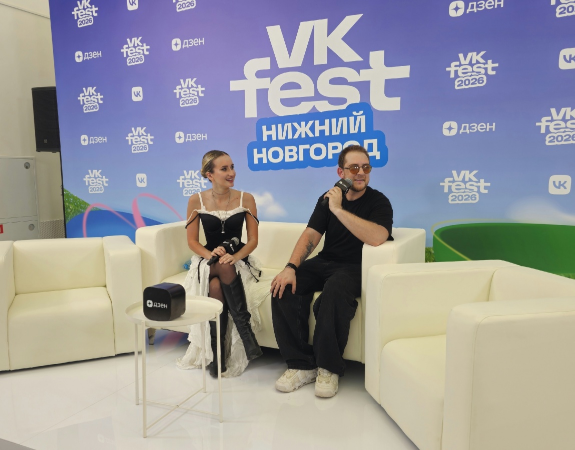 Первый, мощный, грандиозный: как прошел VK Fest в Нижнем Новгороде — репортаж - фото 5