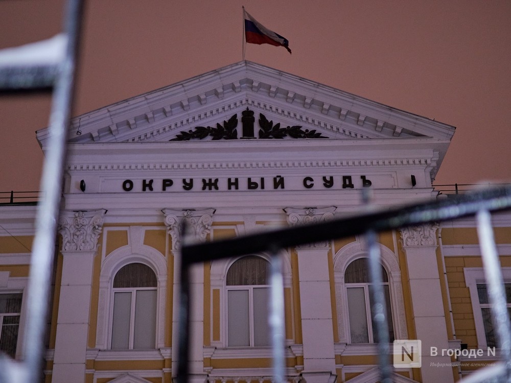 Нижегородские суды вновь начали рассматривать дела - фото 1