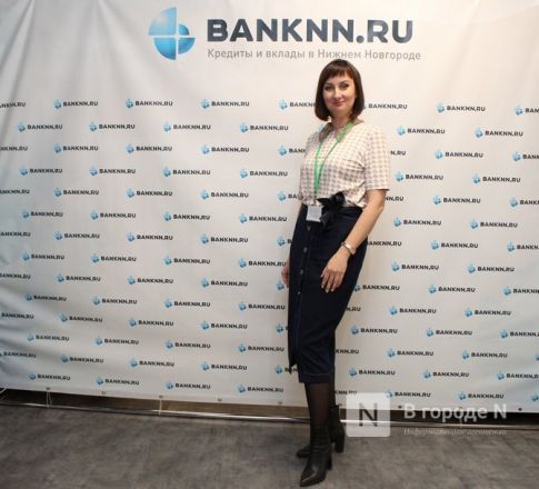 Чем пахнут деньги: уникальное мероприятие для банкиров прошло в Нижнем Новгороде - фото 78