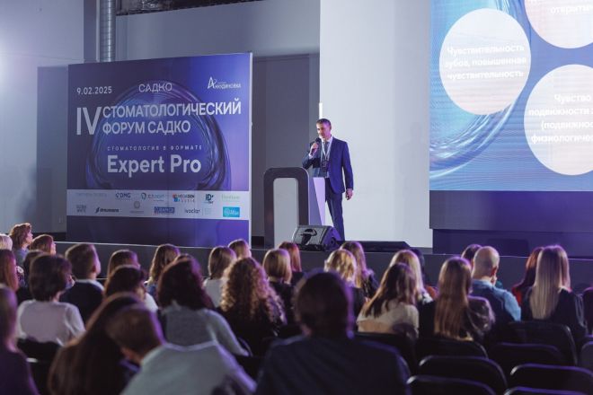 Сеть клиник &laquo;Садко&raquo; номинирована на медицинскую премию &laquo;Искусство исцелять&raquo; - фото 4