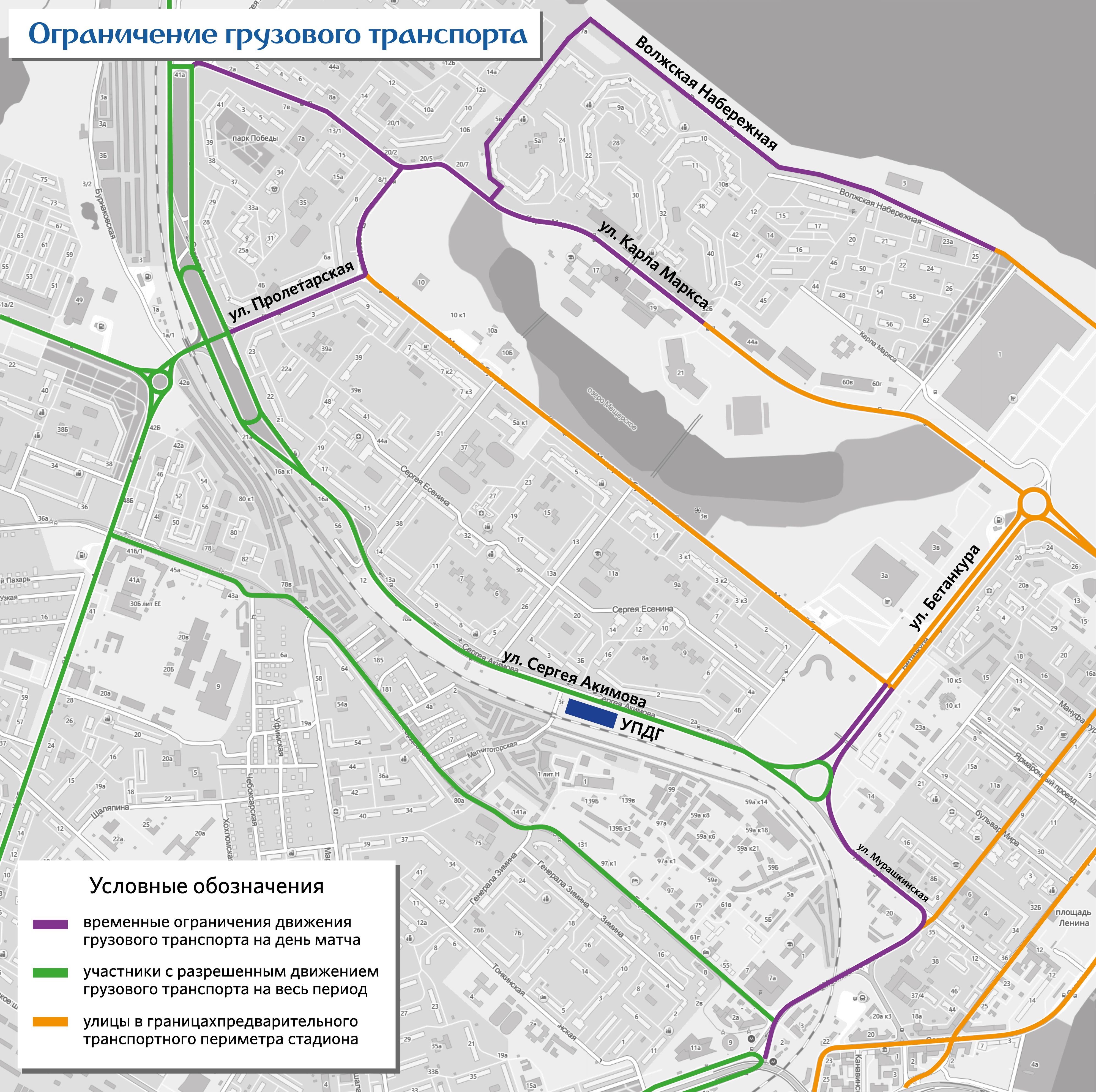 Движение по нескольким улицам Нижнего Новгорода будет ограничено 28 апреля (список) - фото 1