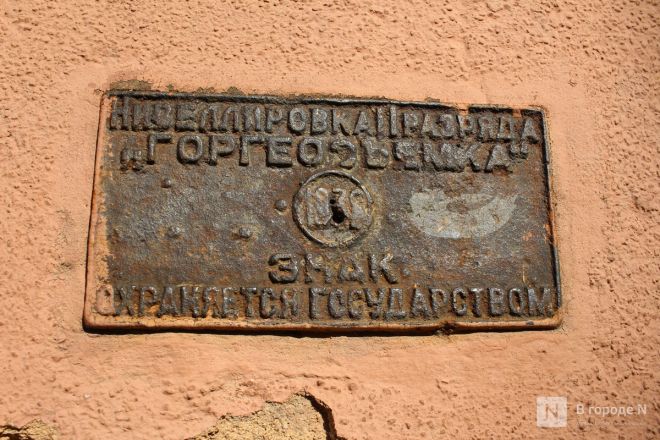 Фоторепортаж: как выглядит и чем восхищает Соцгород в Нижнем Новгороде - фото 50