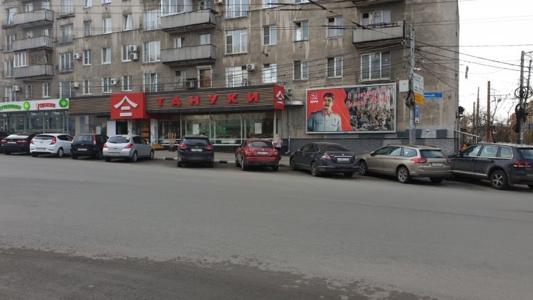 Плакаты со Сталиным появились в Нижнем Новгороде к 75-летию Победы