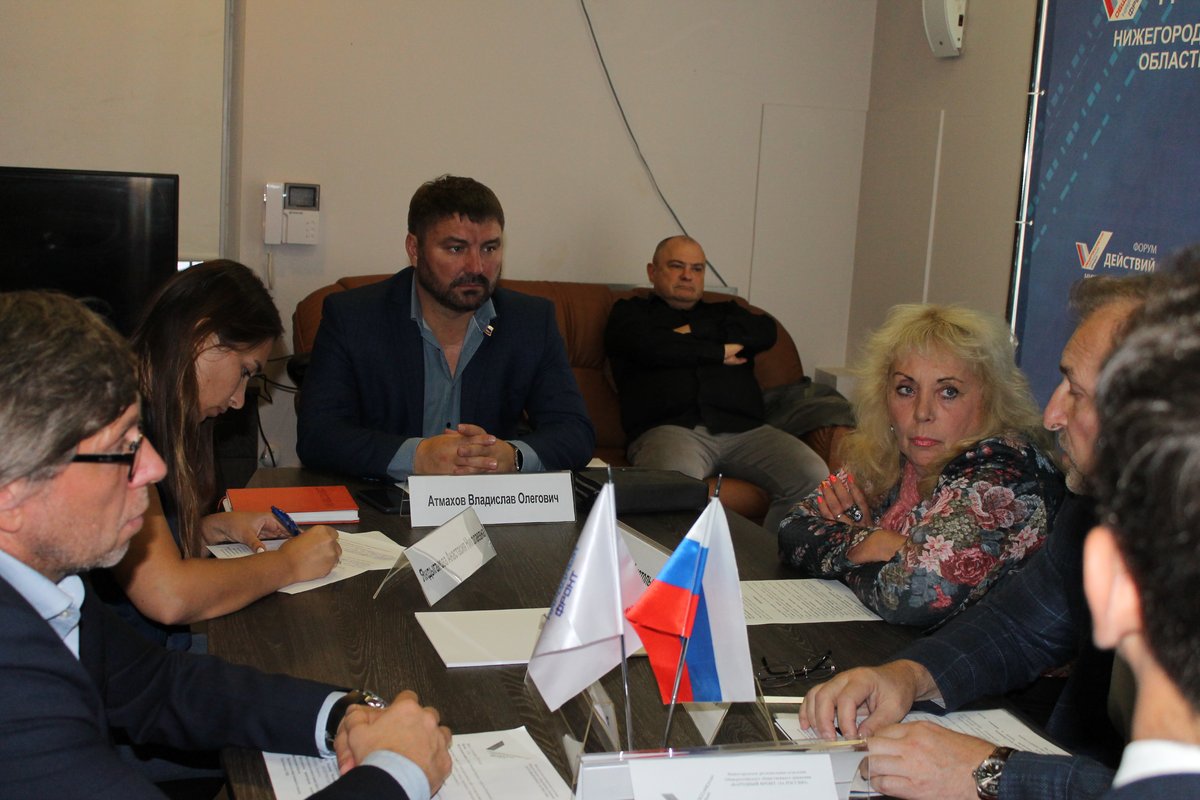 Нижегородские активисты ОНФ будут контролировать ликвидацию незаконных свалок в Дзержинске - фото 1