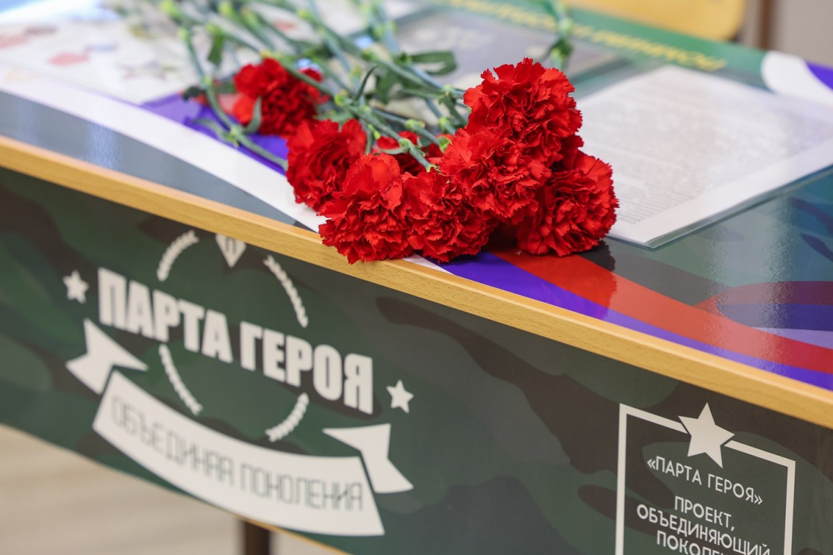&laquo;Парта Героя&raquo; появилась в школе № 25 в Дзержинске - фото 1