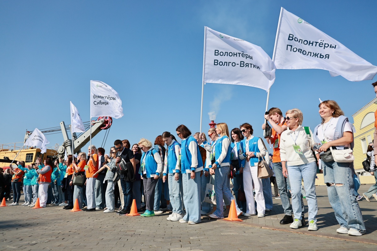 Сбер расширяет программу &laquo;Одним сердцем&raquo; &mdash; фонд &laquo;Вклад в будущее&raquo; софинансирует благотворительные проекты бизнеса - фото 1