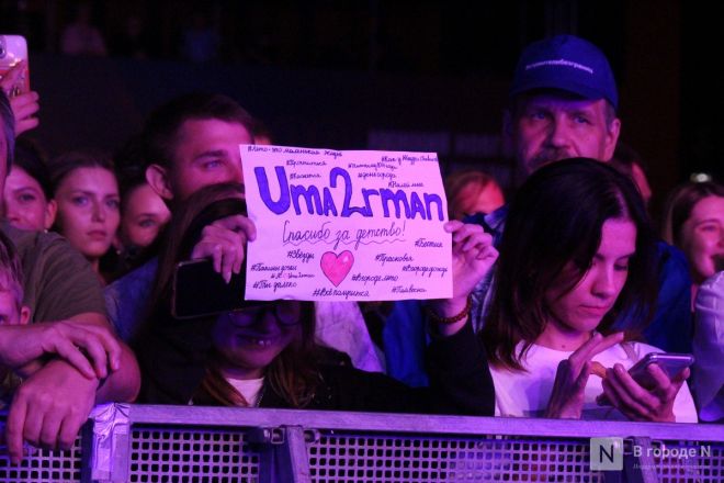 Фоторепортаж: как отметили День города &mdash; 2025 в Нижнем Новгороде - фото 127