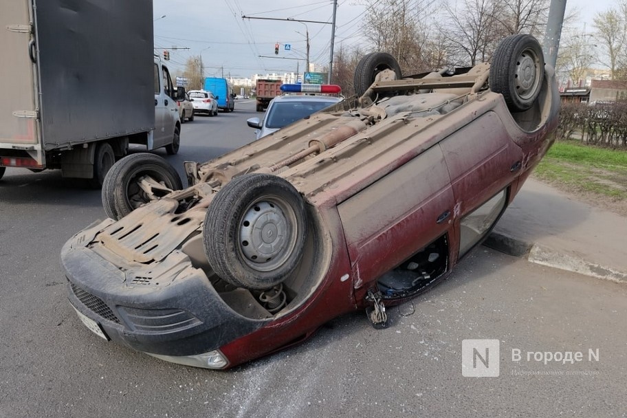 Массовая авария произошла на улице Акмолинской в Московском районе - фото 1