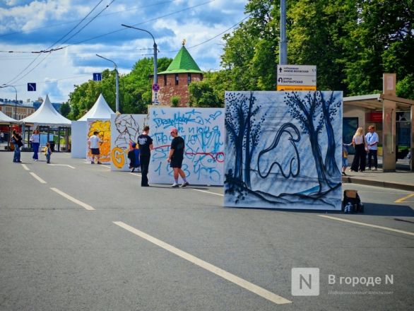 Фоторепортаж: как прошел День России &mdash; 2025 в Нижнем Новгороде - фото 20