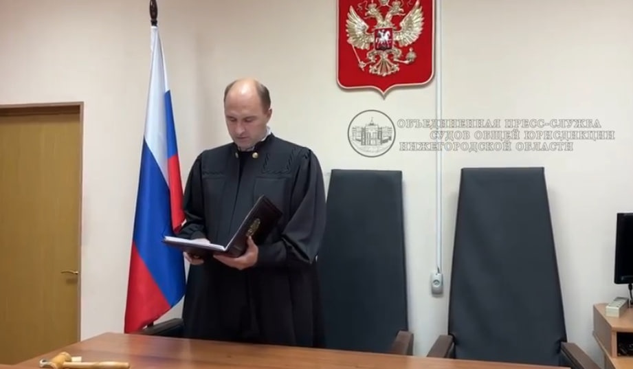 В Нижнем Новгороде вынесли приговор водителю автобуса, сбившему самокатчика - фото 1