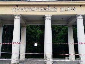 Полиция «пригласила на разговор» активиста, защищавшего «Швейцарию»