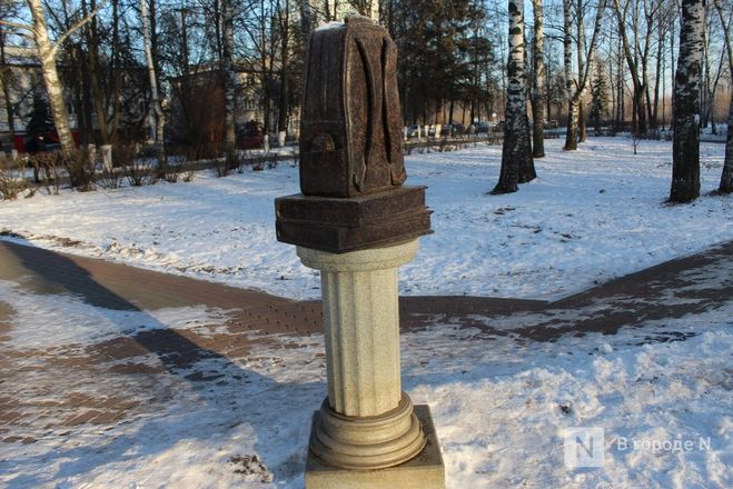 Галоши, ложка, объявление: памятники каким предметам установили в Нижнем Новгороде - фото 6