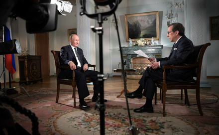 Усилия по изоляции России не могли увенчаться успехом: Путин дал большое интервью американскому телеканалу Fox News