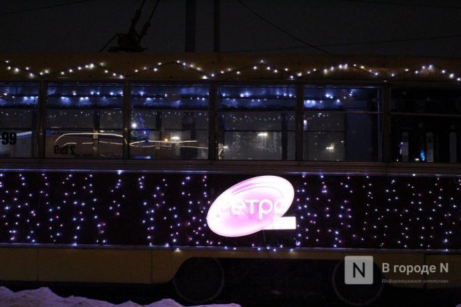 Три новогодних трамвая вышли на нижегородские маршруты - фото 30