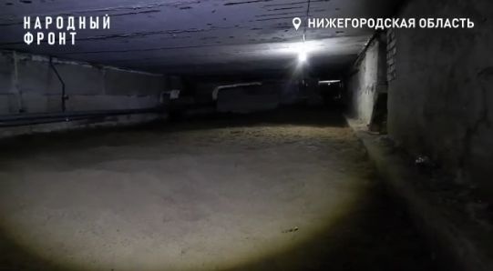 Вонючий подвал в Нижнем Новгороде осушили после жалоб Путину - фото 1