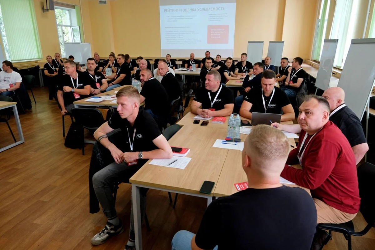 Спортивный клуб презентовали героям СВО в Нижнем Новгороде - фото 1