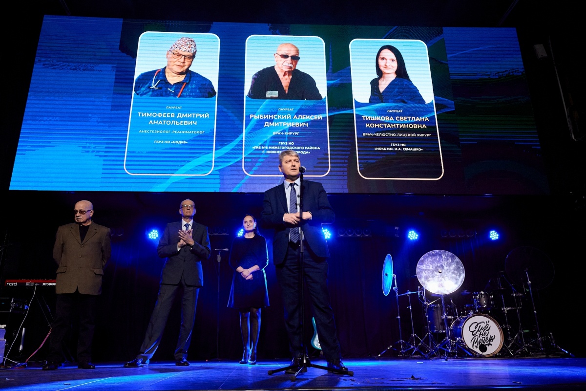 Премия &laquo;Искусство исцелять&raquo;: как награждали лучших врачей в Нижнем Новгороде &mdash; репортаж. Часть 1 - фото 47