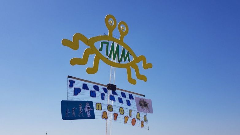 Самый теплый тренд: каким был и чем жил Нижний Новгород в 2016 году - фото 83