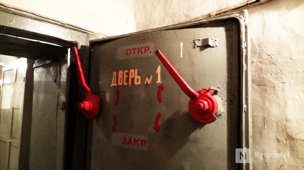 Адреса бомбоубежищ в Нижнем Новгороде появятся на &laquo;Госуслугах&raquo; - фото 1