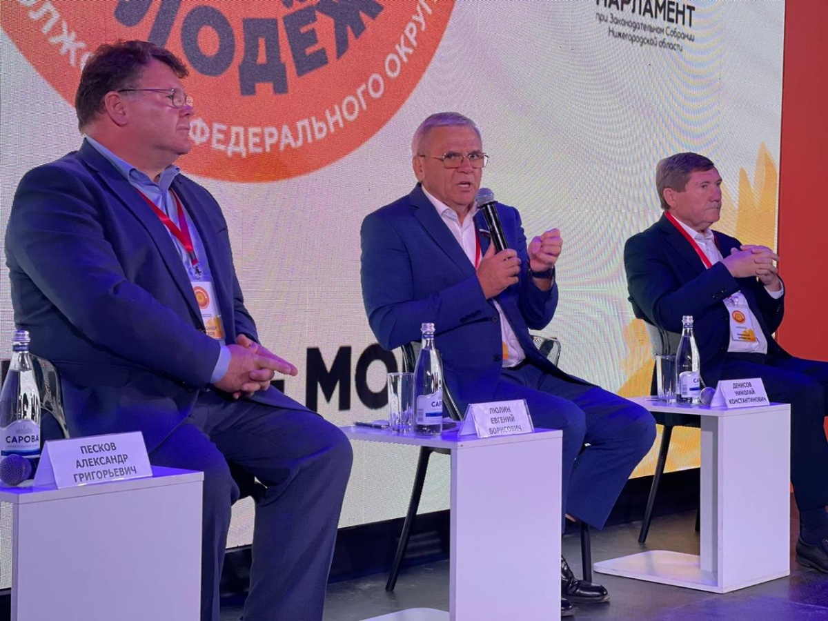 Baikalsea company. Работа вакансии семенова. Работа вакансии семенова. Работа вакансии семенова. Семеновский техникум механической обработки древесины.