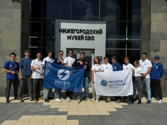 В филиале &laquo;Нижновэнерго&raquo; состоялось закрытие сезона студенческих отрядов - фото 4