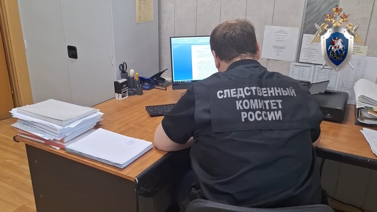 Психолога-нарколога из Нижегородской области будут судить за вымогательство - фото 1