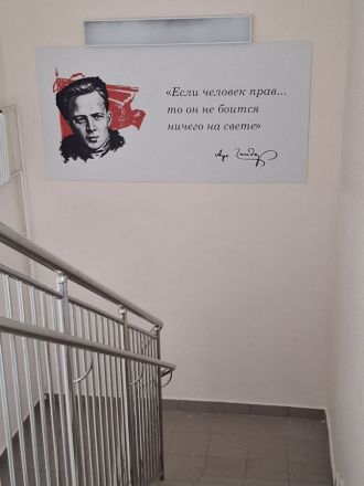 Две школы в Арзамасе капитально отремонтировали к новому учебному году - фото 2