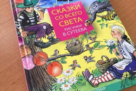 Мининский университет запускает акцию по сбору книг для детей ДНР и ЛНР