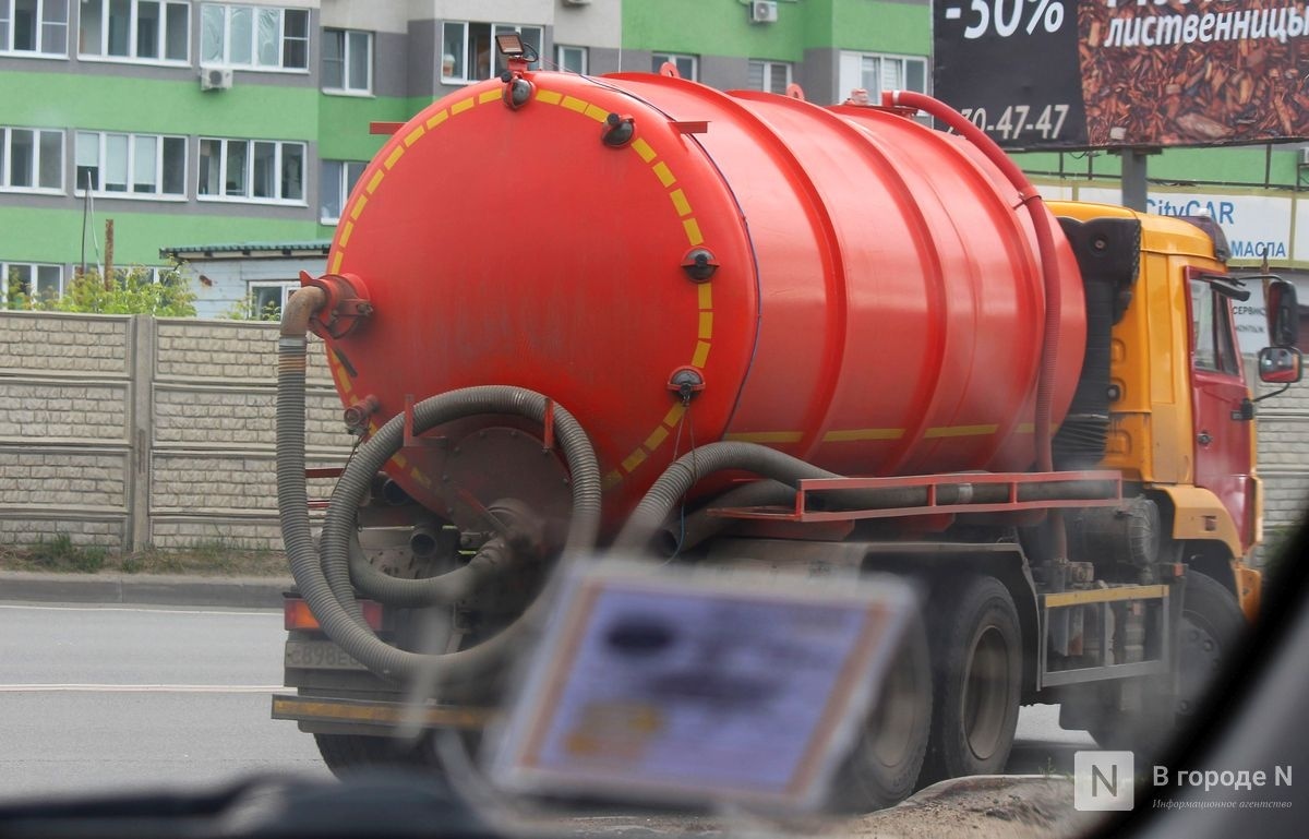Инвестора для станций приема жидких отходов нашли в Нижнем Новгороде