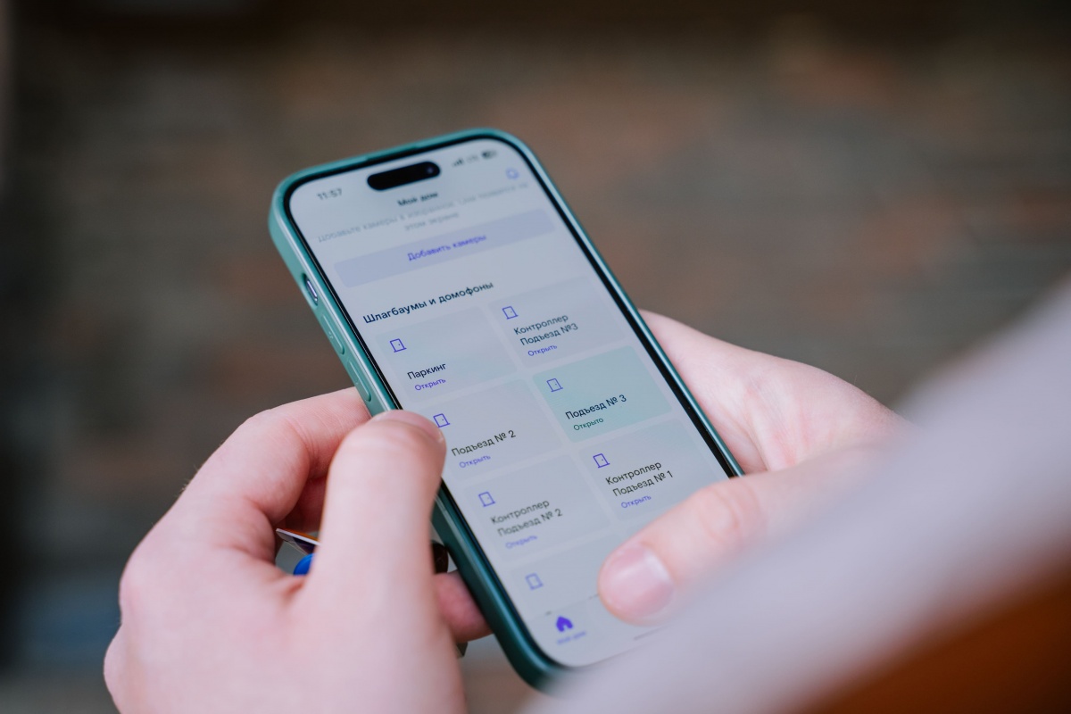 Цифровой комфорт шагает по стране: &laquo;Ростелеком Ключ&raquo; появился еще в 100 городах России - фото 1