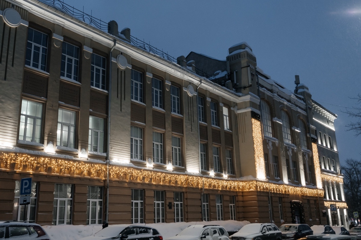 Мининский университет представил доклады о подготовке учителей физики - фото 1